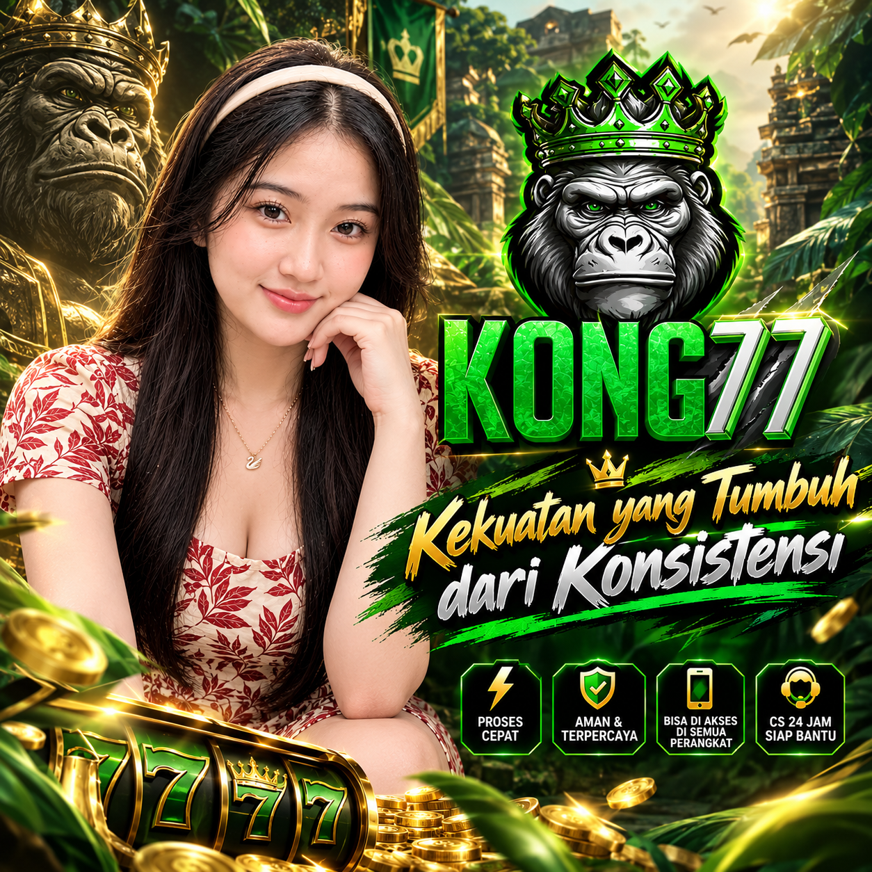 Promo Banner